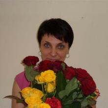 Таня