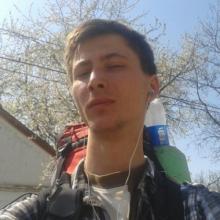 Василь