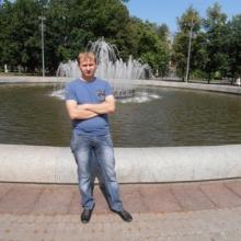 Сергей