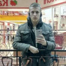 Ваня