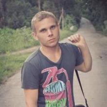 Саша