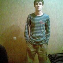 Christian