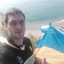 Константин