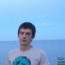 Константин