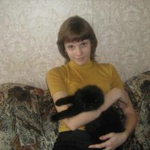 Катерина