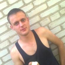 Александр
