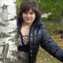 Светлана