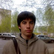 Костя