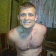 Виталий