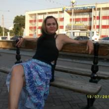 алина