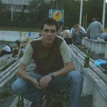 Александр