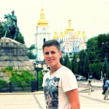 Олег