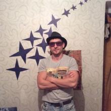Андрей