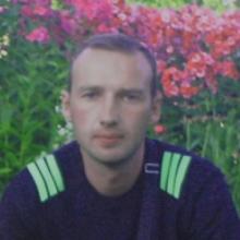 александр
