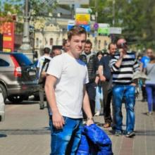 Едуард