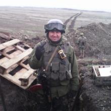Виктор