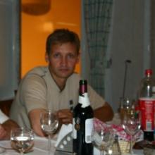 Валик 
