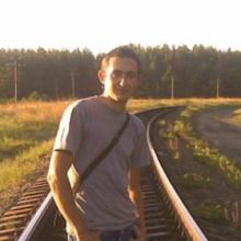Артём