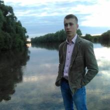 Павло