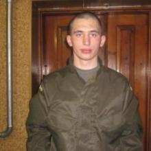 Валерий