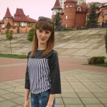 Алена