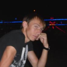 Сергей