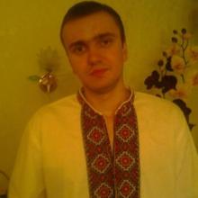 Юра