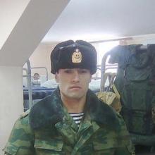 Альфред