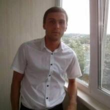 Артём