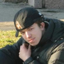 леша