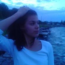 Александра
