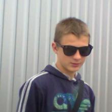 Діма