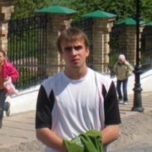Славик