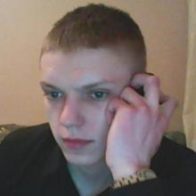 Дикарь