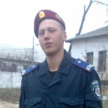 Влад