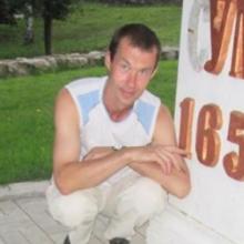 Александр
