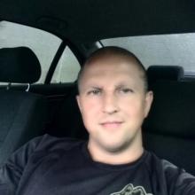 дима