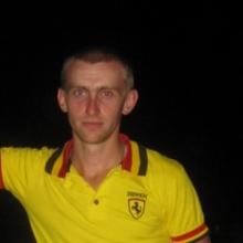 рома