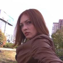 Ксения 