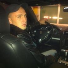 максим