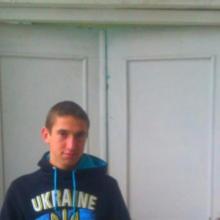 Руслан