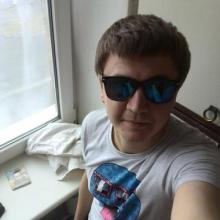 Артем