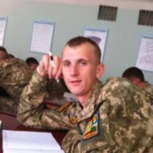 Ден