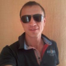 Славик