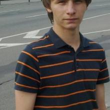 Вова