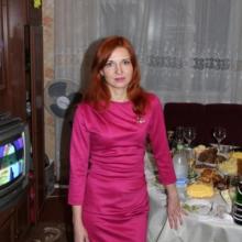 Лана