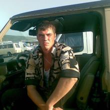 Алекс