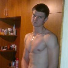 Сергей