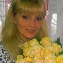 Вікторія