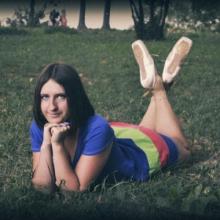 Екатерина